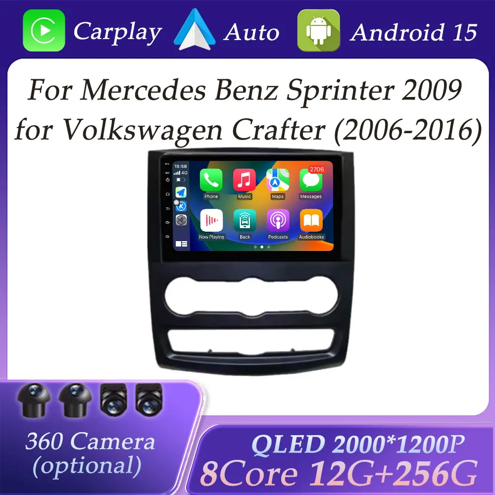 

For Mercedes Benz Sprinter 2009 for Volkswagen Crafter 2006 - 2016 Car Radio Multimedia Player GPS Navi DSP Stereo Carplay WIFI