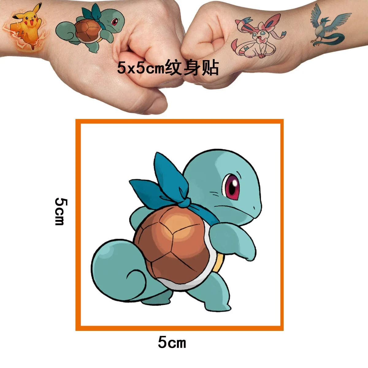 Pegatinas de tatuaje de Pokémon, calcomanías desechables de transferencia de agua, pequeñas pegatinas de tatuaje de Pikachu, regalo