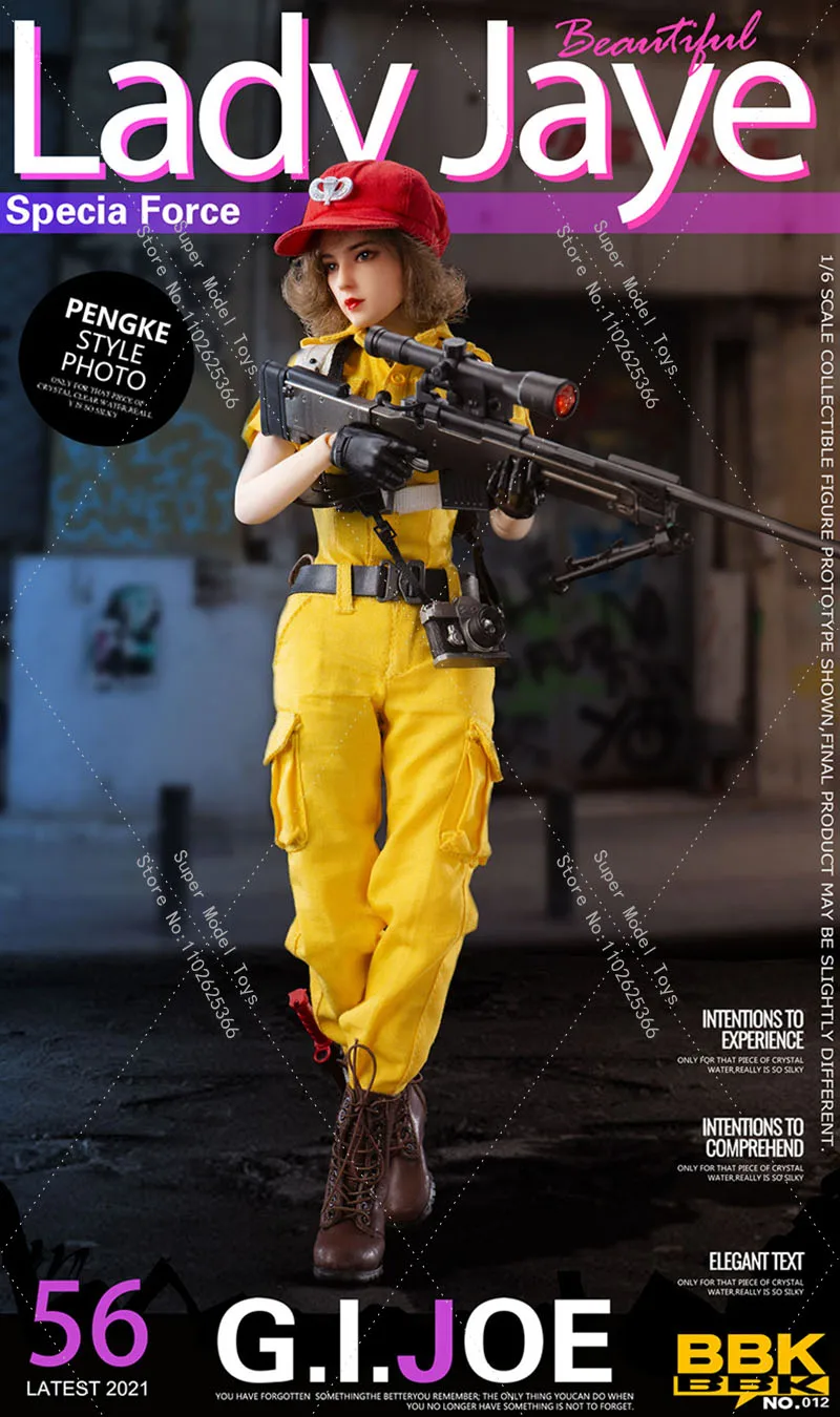 In Stock BBK BBK012 1/6 Scale Full Set Original Female Soldier GIJOE Beautiful Lady Jaye 12 Inch Collectable Action Figure Modle