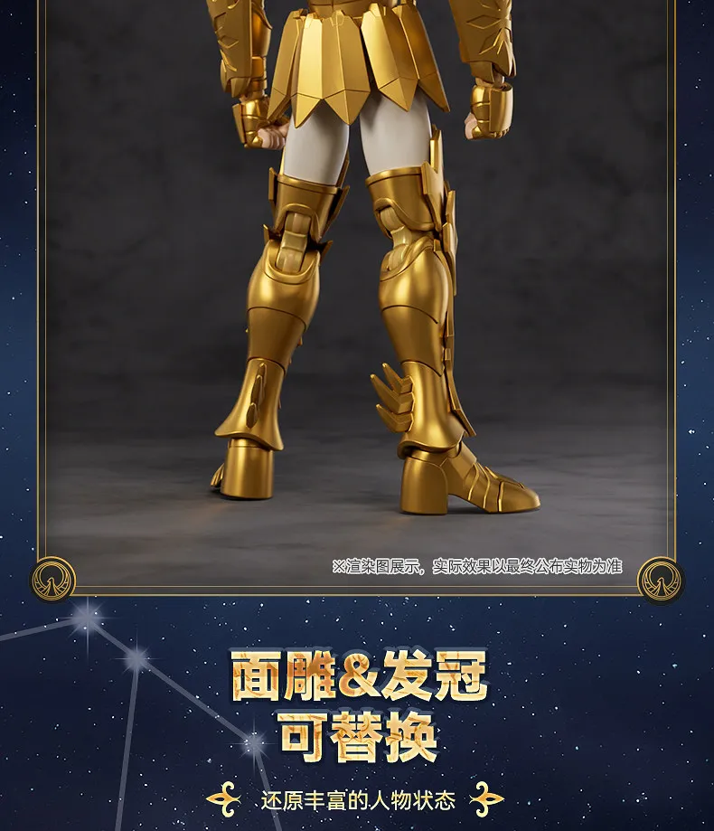 BLOKEES Original Saint Seiya Gemini Shaka Shun PISCES Aphrodite Andromeda CHAMPION CLASS Actionfigur Bausatz Spielzeug Geschenk – Detail 25