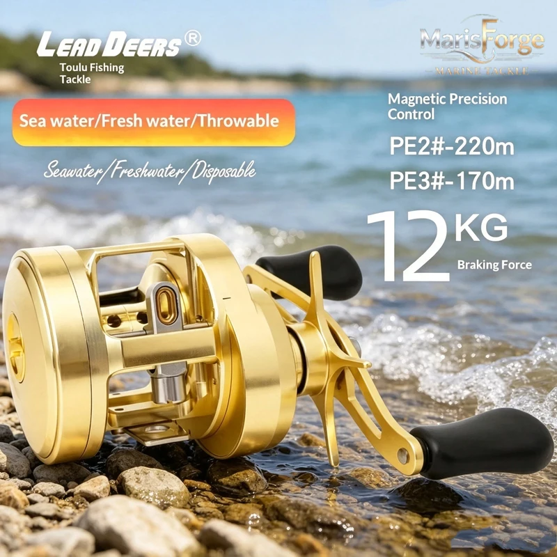 Trolling Reel - Carrete de Pesca GL30, Metálico, Magnético,