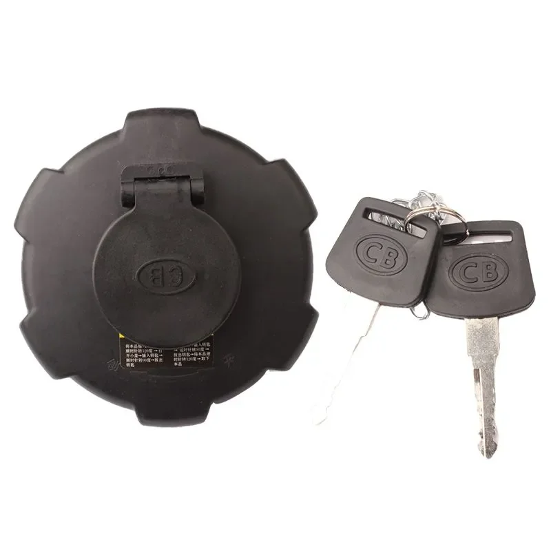 Fuel Tank Cap Cover for FAW Jiefang J6F Tiger VH King Drive Refueling Port Dustproof Aluminum Alloy Replacement Auto Parts