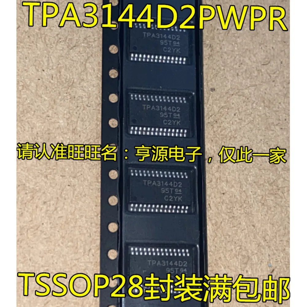 1-100PCS TPA3144D2 TPA3144 TPA3144D2PWPR BTS5589G BTS5589 9838BCPZ AD9838BCPZ MCP6044-I/SL MCP6044 E/SL