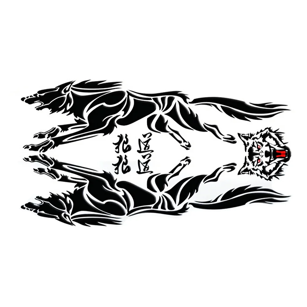 A Whole Set Wolf Totem Racing Decals Vip Luxury Modified Car Body Head Cover Sports Sticker For SUV Sedan Auto