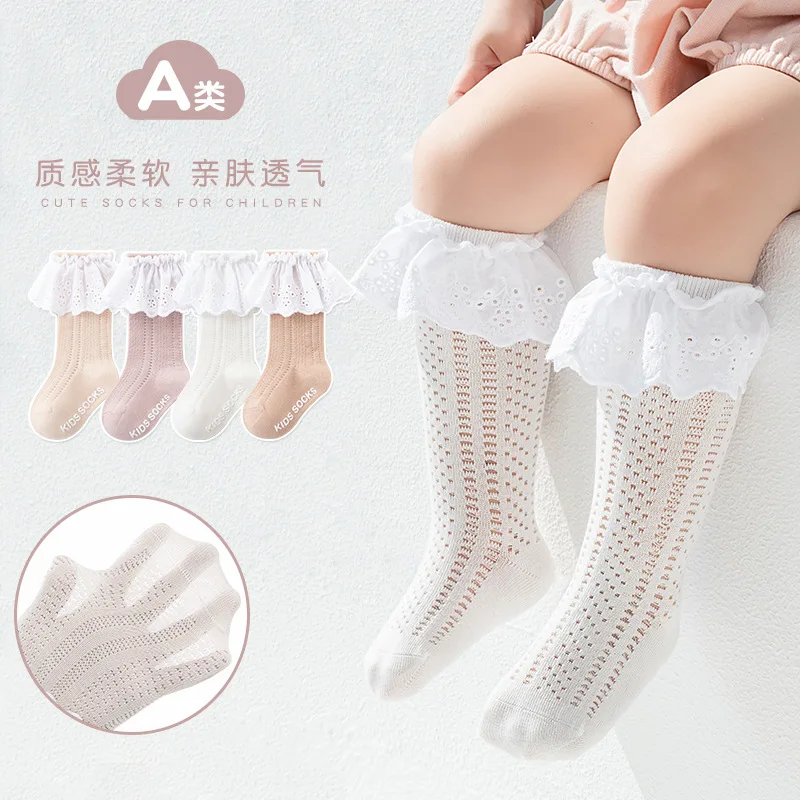 Spring/Summer Baby Girls Long Socks with Lace Thin Cotton Boneless High Barrel Princess Socks for Babies Infants Mesh Socks