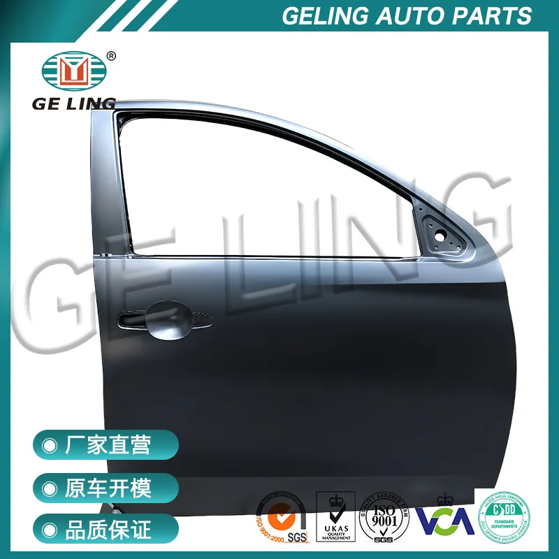 

Suitable for Pickup truck door front door Mitsubishi TRITON2019-2020