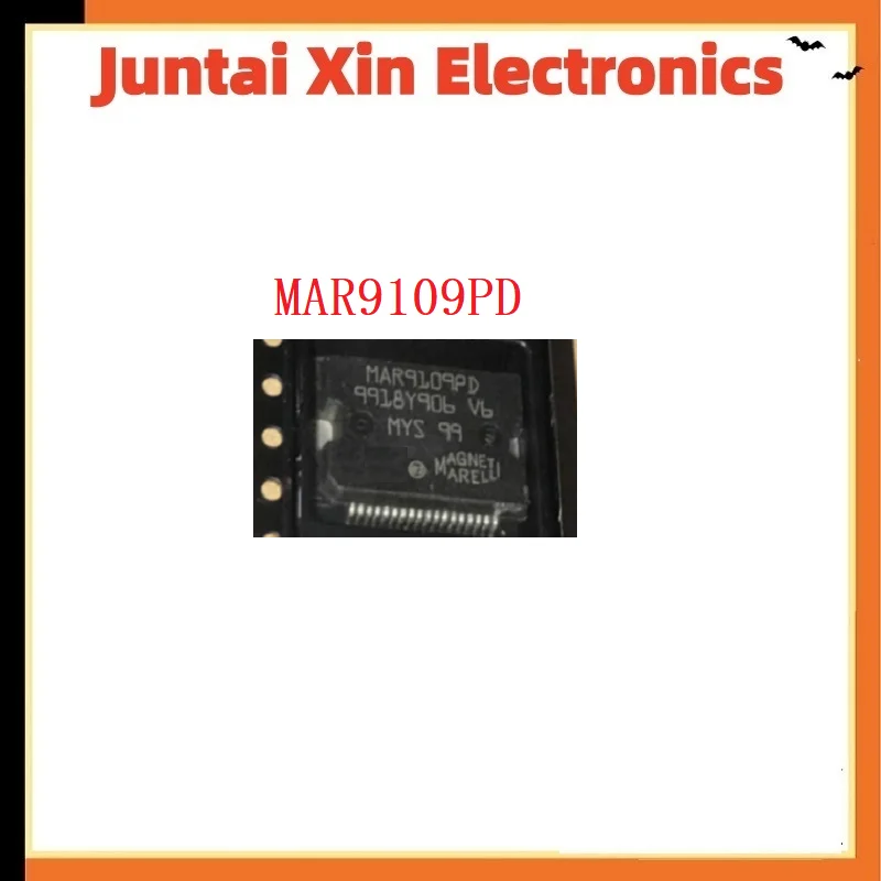 5PCS/LOT MAR9109PD MAR9109PD013TR HSSOP36