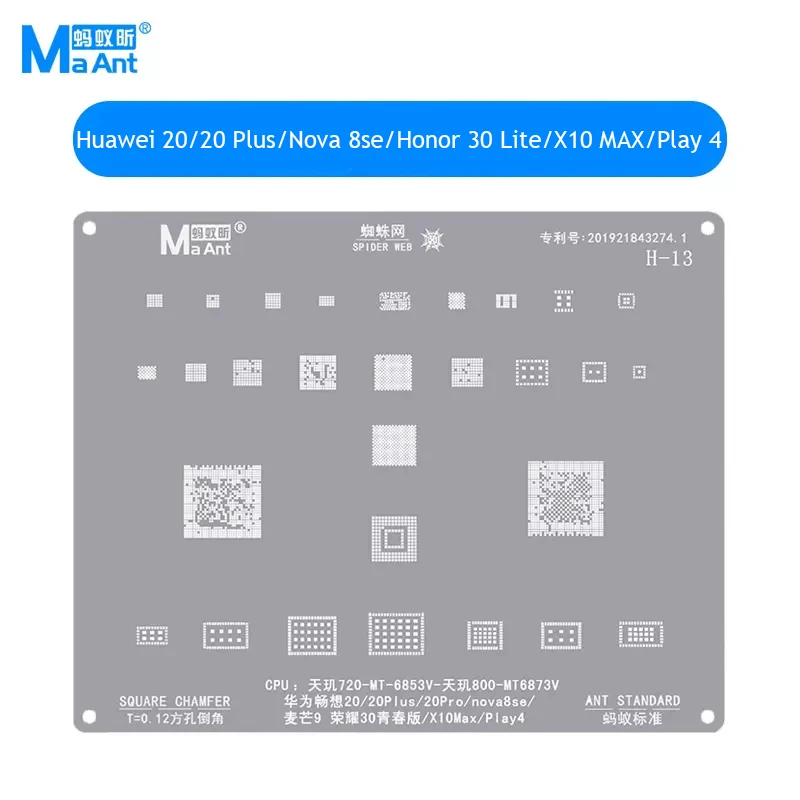 MaAnt BGA Reballing Stencil Kit For Huawei Honor Mate Nova CPU RAM Power NAND IC Chipping Planting Tin Soldering Heat Template