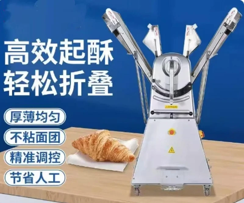 Automatic Commercial Bread Dough Pastry Crisper Machine Egg Tart Pastry Machine Puff Pastry Crisper Machine