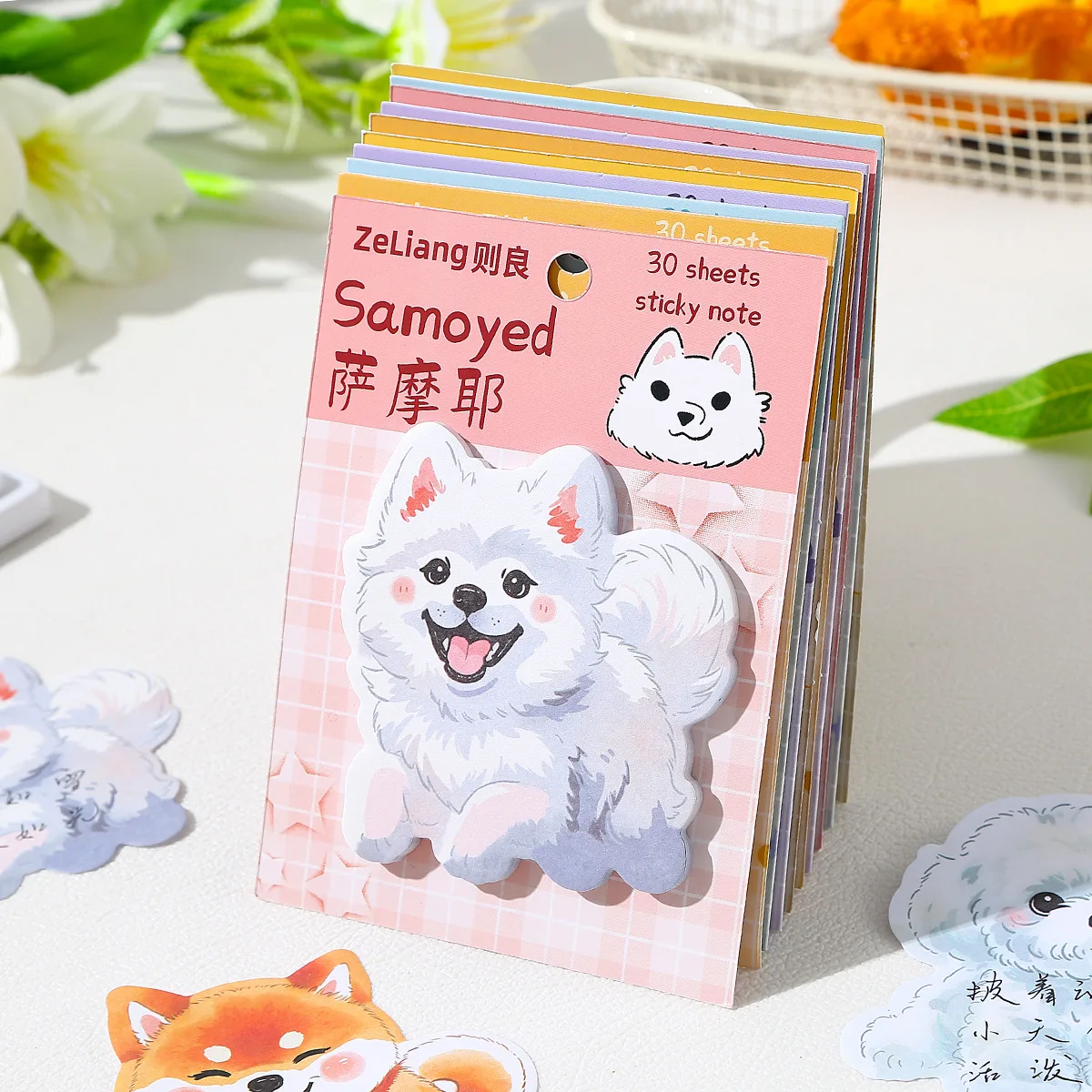 30sheets Original Cute Dog Interesting Post Notes, Sticky Notes, Office Note Messages Cute Note Pads, Study Funny Stickers Gift