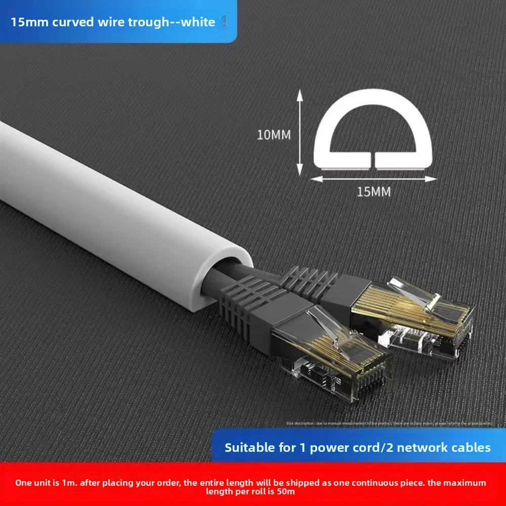 Saluran Kabel PVC Perekat Sendiri Anti-Tinju Dekorasi Tak Terlihat Rumah Tangga Kabel Terbuka Pelindung Kabel Jaringan Saluran Kabel