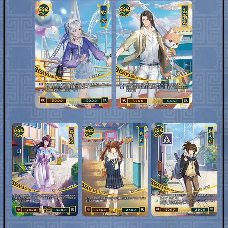 KAYOU Qin's Moon Hero Duel Duel الإصدار - بطاقة Wei Zhuang MR وختم بطاقة LR Battle Anime الأجهزة الطرفية بطاقة المجموعة المحدودة