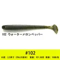 2.5inch102  10pcs