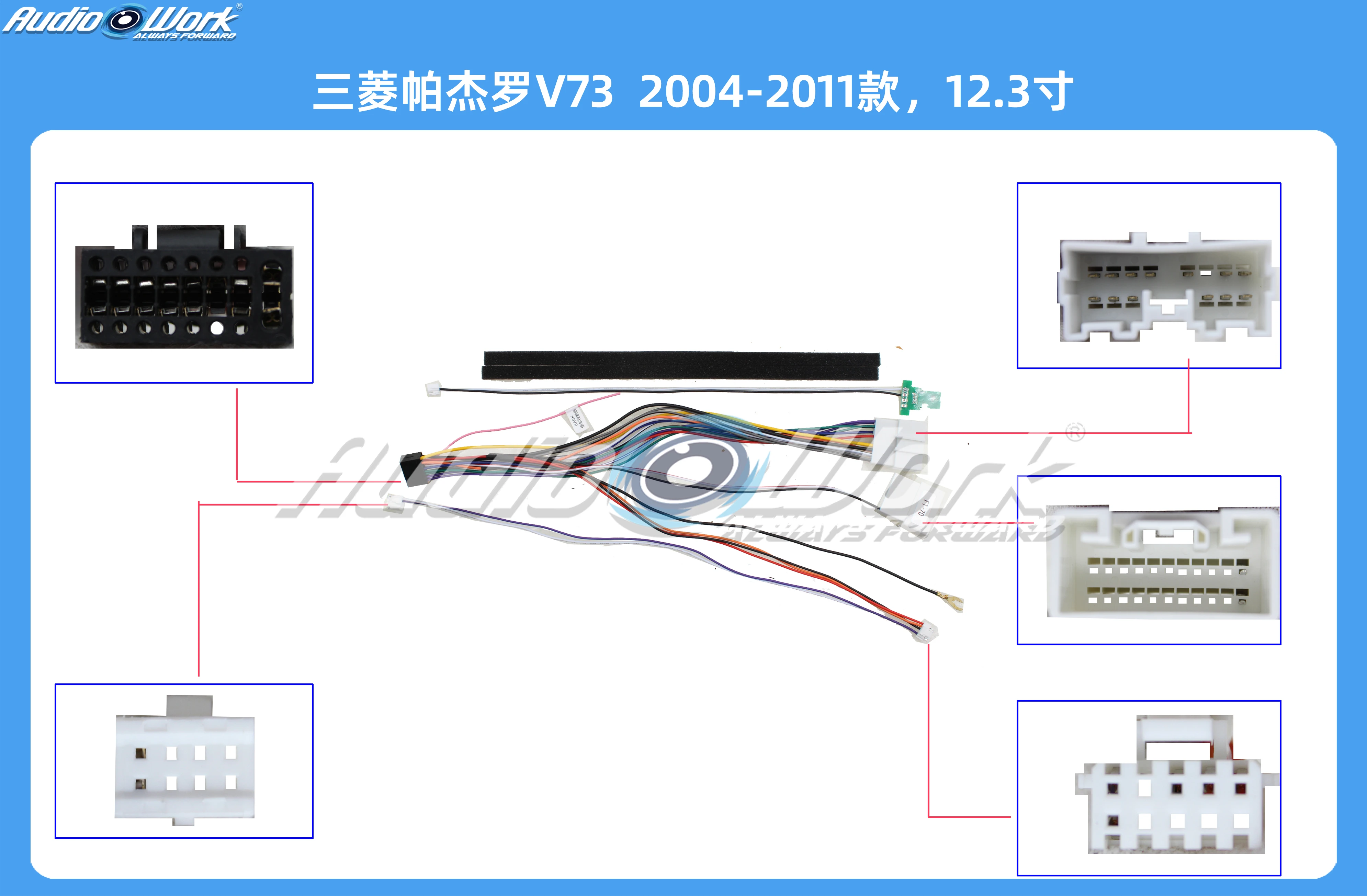 12.3 inci untuk 2004-2011 MITSUBISHI V73 PAJERO Radio mobil Stereo GPS MP5 Android Player 2 Din Fascias penutup bingkai Panel dasbor