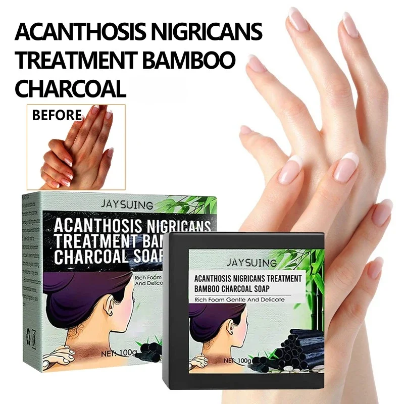 비누 Underarm Whitening Soap Deep Cleansing Brighten Skin Repair Dull Black Acanthosis Moisturizing Skin Dark Spots Remove Melanin