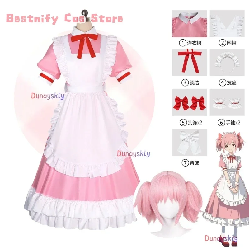 

CosplayAnime Magical Girl Kaname Madoka Cosplay Costume Kaname Cute Maid Pink Lolita Dress Wig Suit Party Play Role Outfit For W