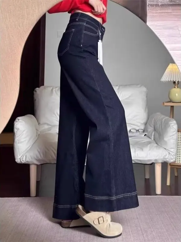 Deep Blue A-Line Wide Leg Denim Jeans Women's High Waist Bootcut Pants Pear Shape Body Slimming Loose Fit Fall New Style