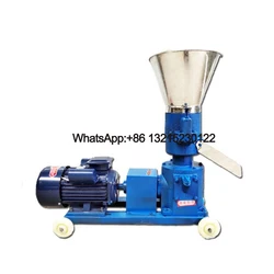 CH-125 Pellet Mill Multi-function Feed Food Pellet Making Machine Household Animal Feed Granulator 220V/380V 90kg/h-150kg/h