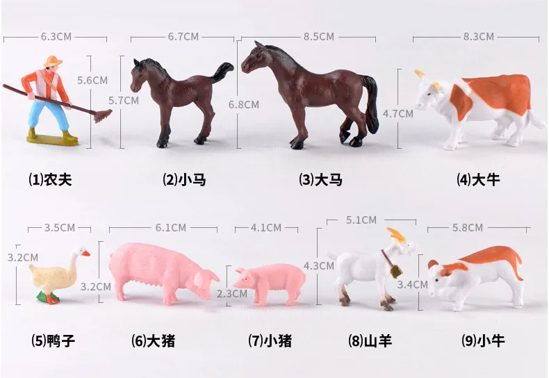 Farm PVC Craft Gift Landscape DIY Plastic Animal Decoration Farmer Horse Cow Animal Miniature Figurines Modern Home Decoration