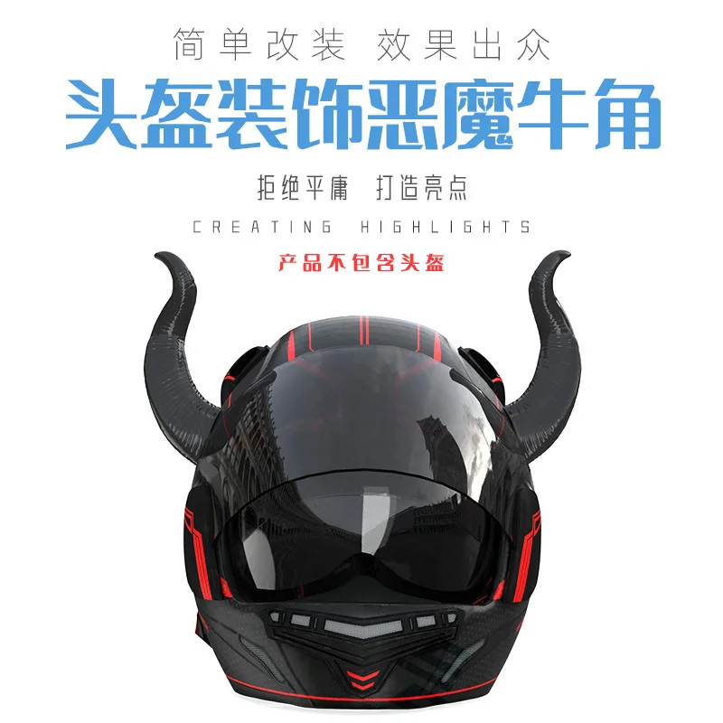 2 Pcs Motorcycle Helmet Decoration Devil's Horns Style Motorbike Helmet Accessories Stickers Cosplay Styling with Sucker