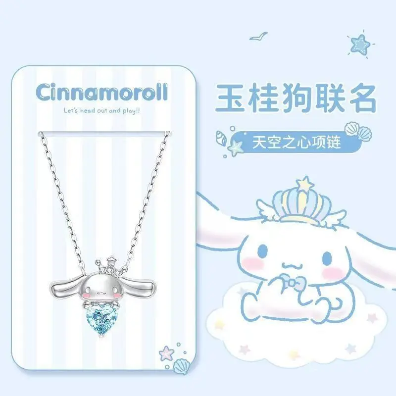 Cinnamoroll Necklac… - image