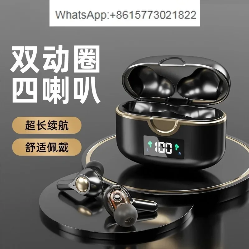 Bluetooth earphones suitable for quad core dual dynamic wireless 5.2 dual ear in ear type