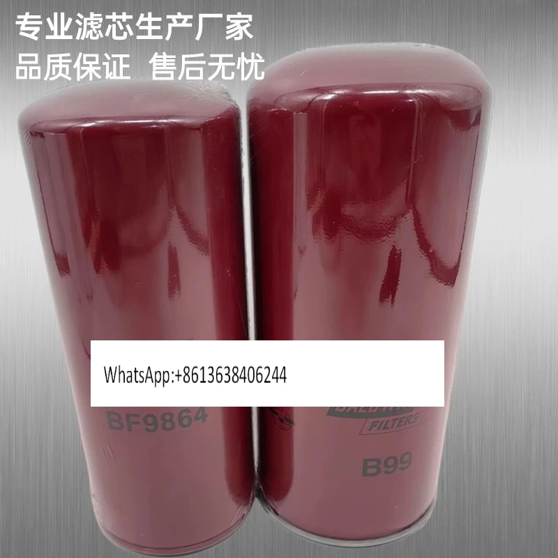 

1PCS B99 oil filter BF9864 filter for L8190ZLC/BH12V190ZL/4000