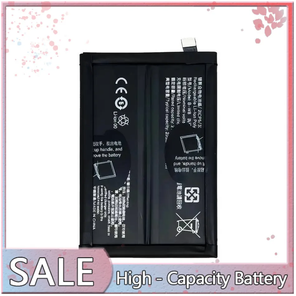 

Аккумулятор мобильного телефона B-W8 для Vivo Iqoo Z6 5G 2250 мАч, замена премиум-класса