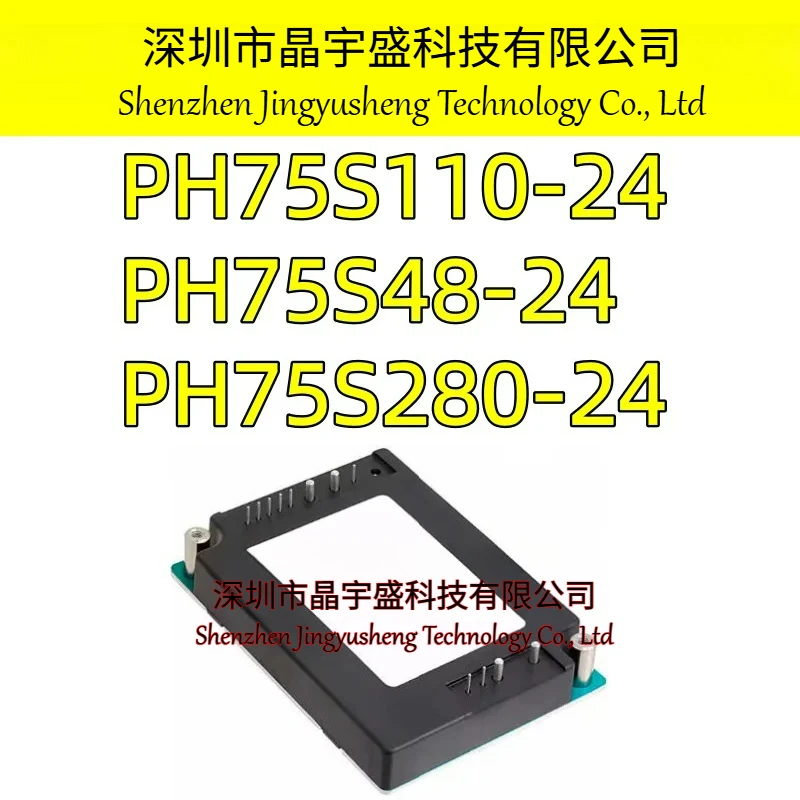 New Original PH75S110-24 PH75S280-24 PH75S48-24