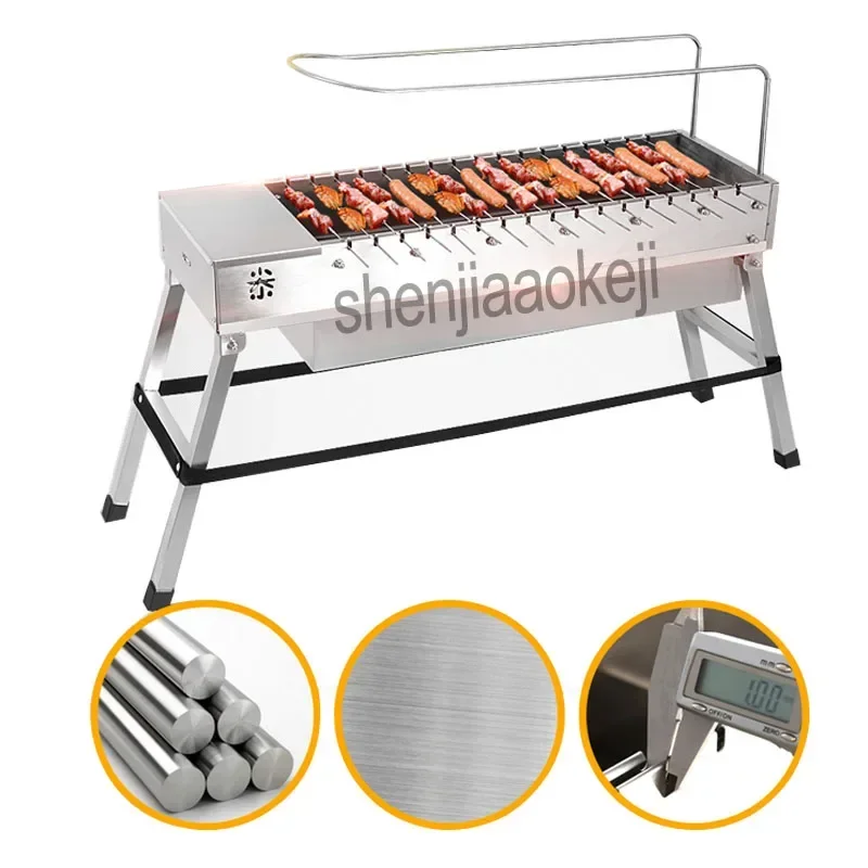 Electric Grills & Electric Griddles Stainless Steel Barbecue Machine BBQ furnace Outdoor Household  Flip Electric BBQ Grills 1pc