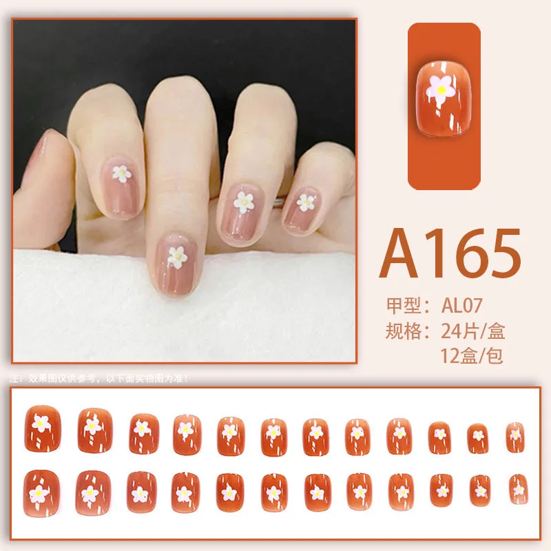 Ins Style Short Artificial Fake Nails Full Cover Short False Nail Removable Press on Nails for Women Girls DIY Manicure Art