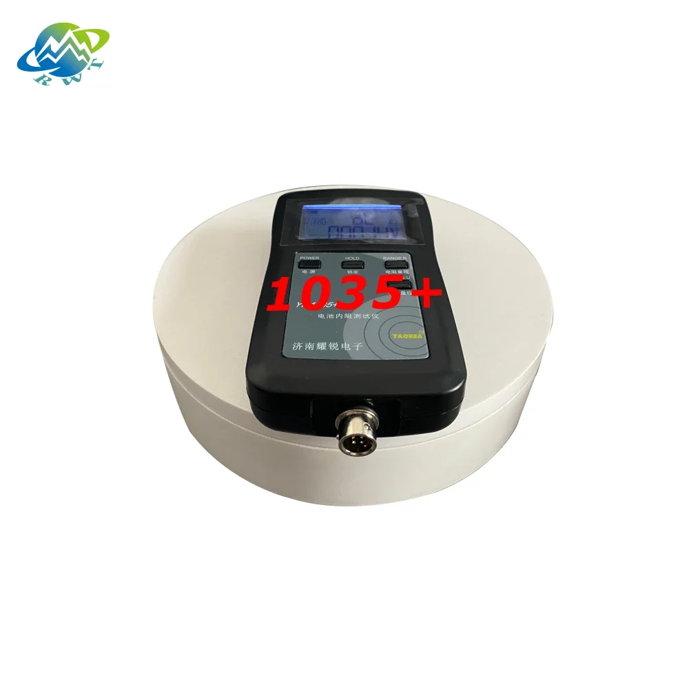 

RWT lifepo4 lto Ternary lithium battery testing chamber 250 amp battery testing lithium battery test machine