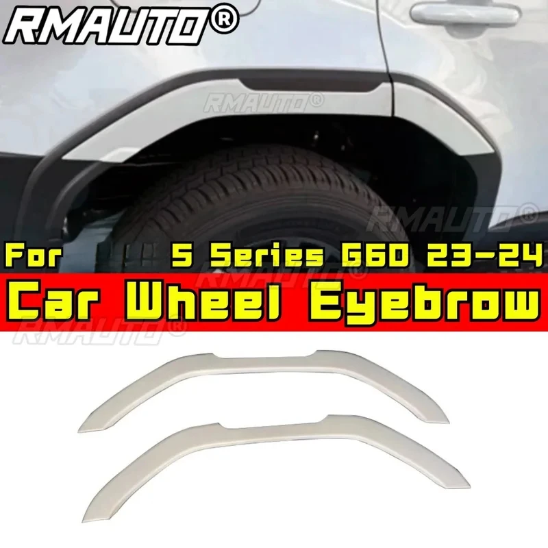 

For Prado 2024 Land Cruiser LC250 Car Wheel Fender Trims Wheel Eyebrow Body Kit Wheel Heel Arch Flare Exterior Part