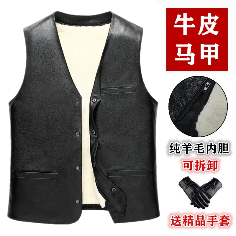 

2023 Men's First Layer Cowhide V-neck Leather Vest Fur Integrated Warm Leather Vest