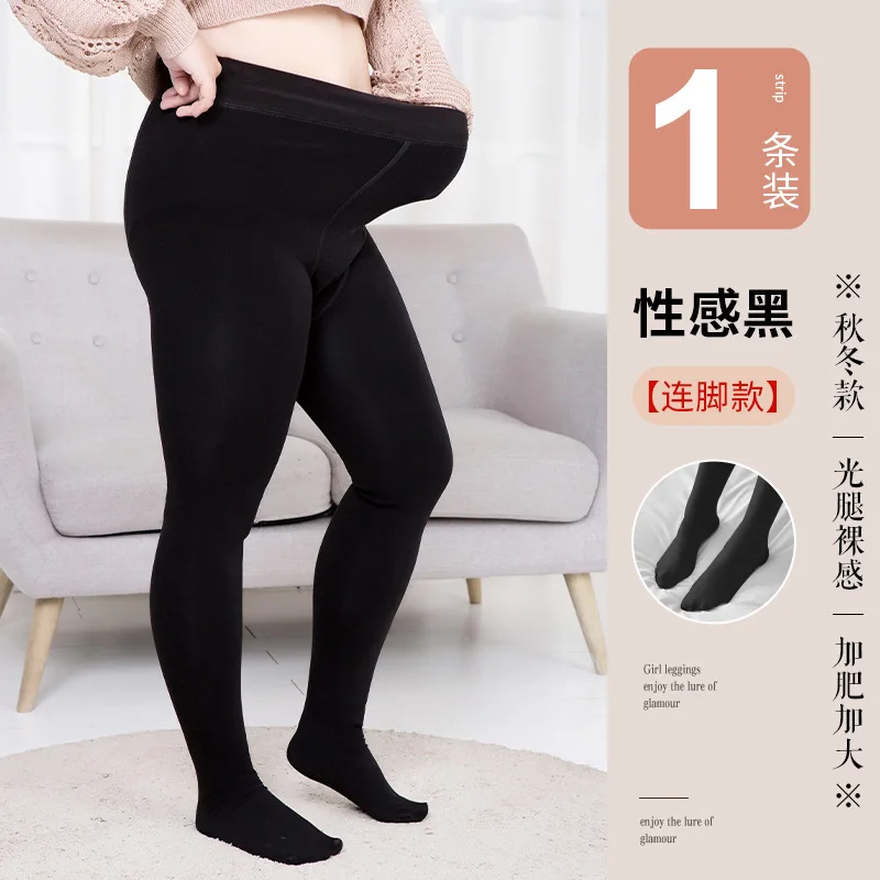 Women\'s Pantyhose Autumn Winter Big Size Bare Leg Bare Female Velvet Thick Plus Size Fat Leggings Female Pantyhose warm Stocking