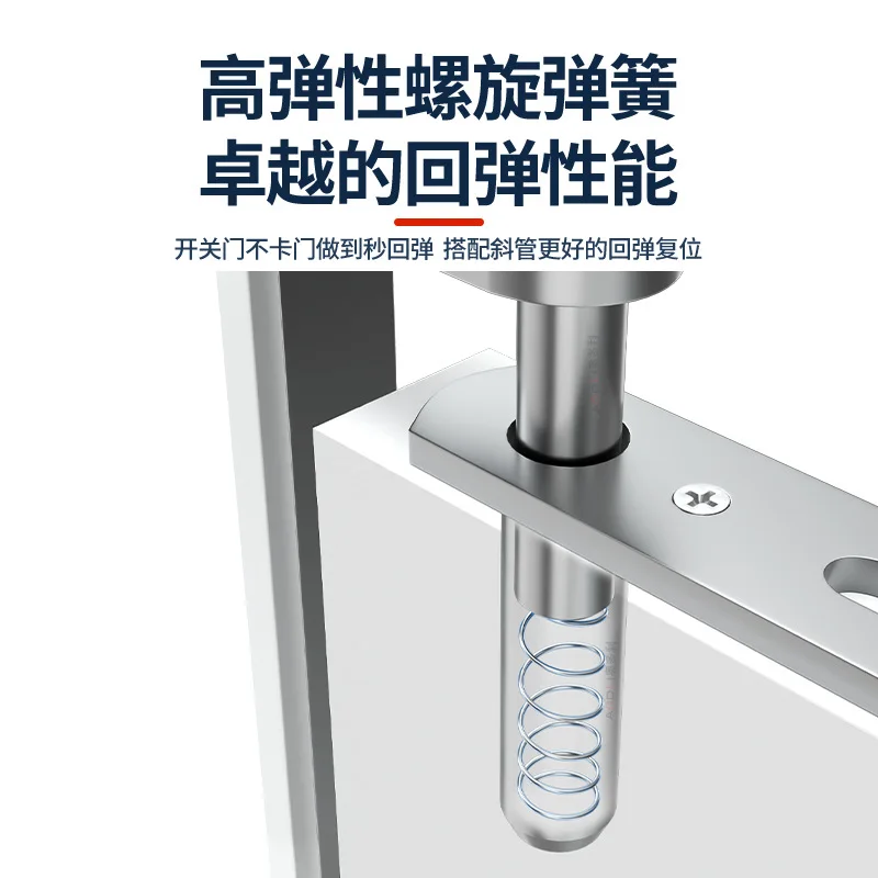 Stainless Steel Heaven and Earth Up and Down Rotating Shaft Bar Table Free Two-way Door Hinge Automatic Rebound Half Waist