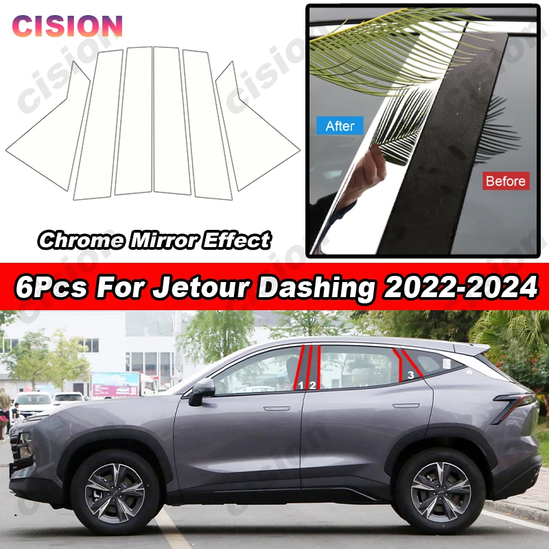 Glossy Chrome Mirror Effect Car Door Window Center Column Middle B C Pillar Post Panel Cover Trim PC Sticker For Jetour Dashing