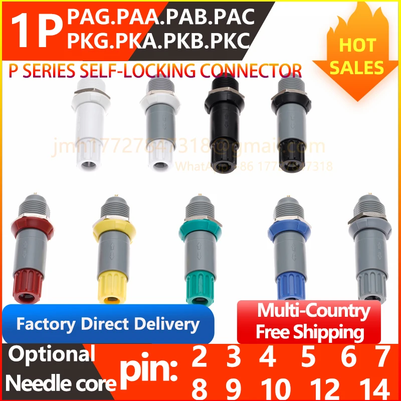 1P Plastic plug PAG PKG PAA PKA PAB PKB PAC PKC kit plastic plug socket 2 3 4 5 6 7 8 9 10 12 14 pin