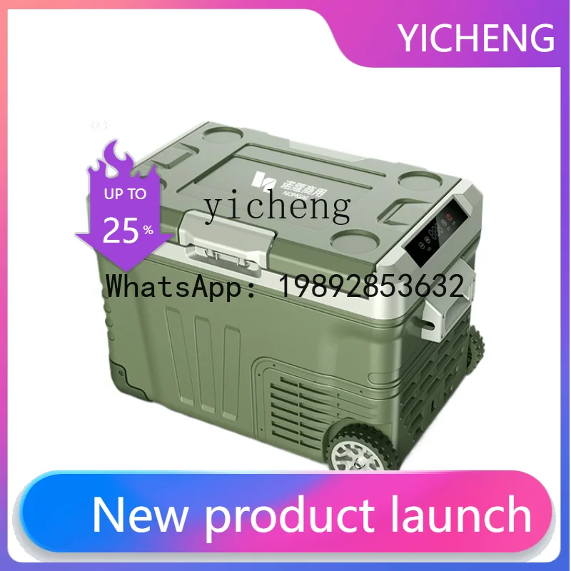 

BX Car Refrigerator 12 V24v220v Dual Use in Car and Home Refrigeration Refrigeration Compressor