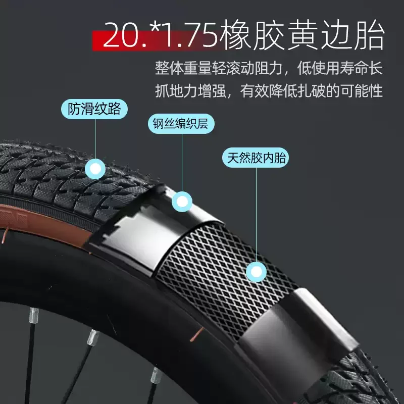 20 Inch High Carbon Steel Shock Compact Road For Teenager And Adult Mountain Variable Speed Bike