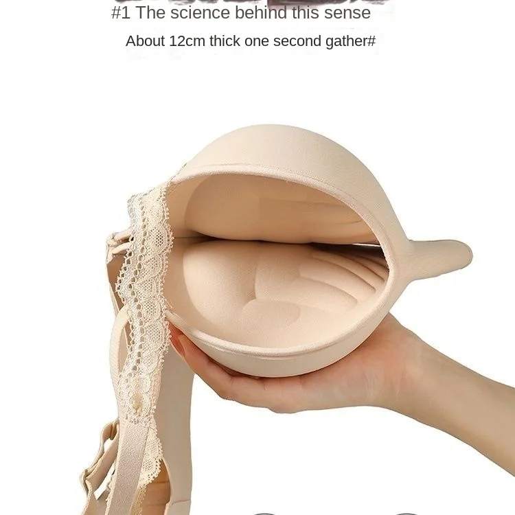 Ultra Thick Small Chest Sexy 12CM Enhancing Thick Sweet Versatile Soft Push-Up Bra For Side Breast Collection And Gathering