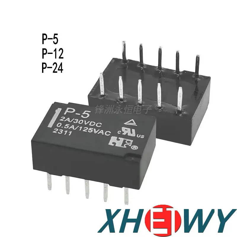 Signal relay P-5VDC P-12VDC P-24VDC P5 P-12 P-24 replaces G6H-2-5VDC G6H-2-12VDC G6H-2-24VDC