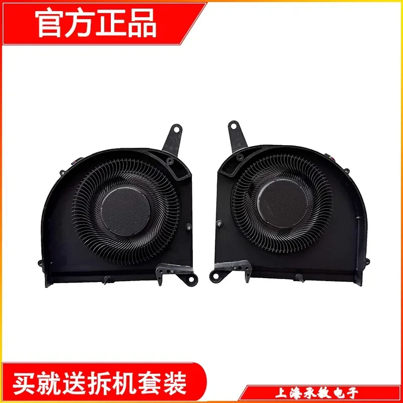 for Gigabyte AORUS 15P 17P KB XB XC RX7P RX7G Cooling Fan FNGS FNGT Laptop CPU GPU Heatsink Cooler Replacement Parts