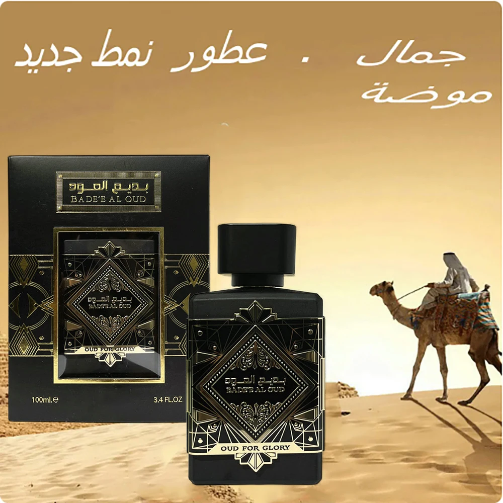 Original 100ml High Grade Fragrance Eau For Dating Unisex Body Splash Wash Arabian Dubai Scent Perfume Essential For Deodorant