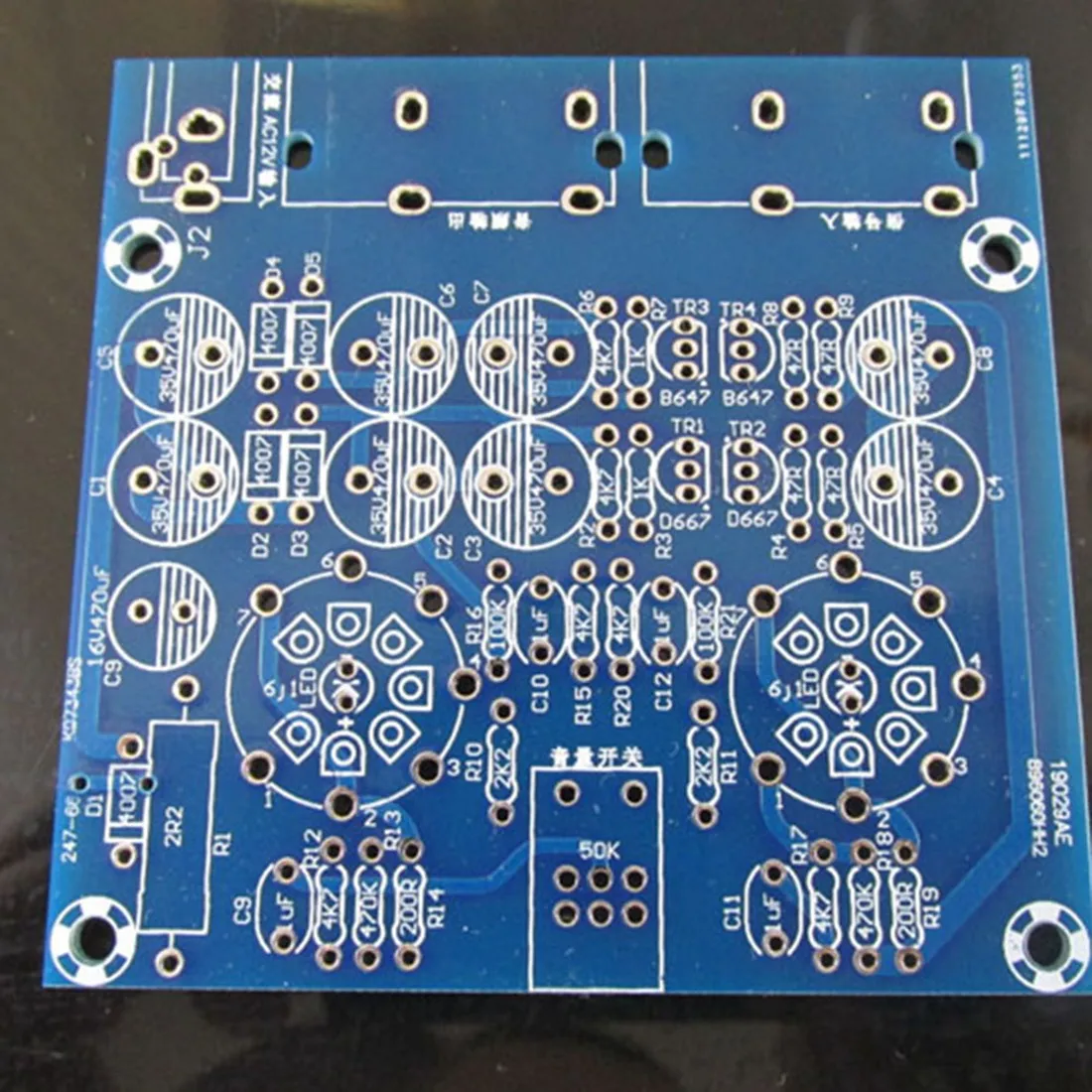 PREAMPLIFICADOR DE TUBO DE CA 12V, 1A, 6J1, placa amplificadora, preamplificador de auriculares, Kits de bricolaje