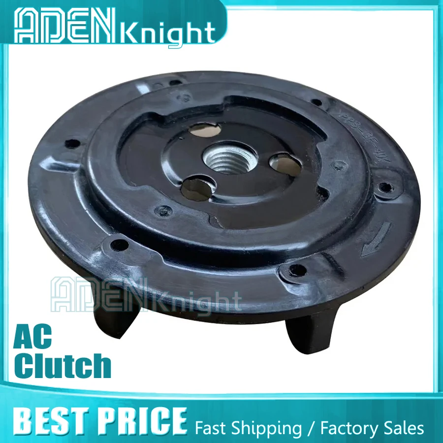 7SEU17C AC Compressor Clutch Hub For BMW E90 E91 E92  64526956715 6956715 64526918753 64509174803 6918753 9174803 4471903770