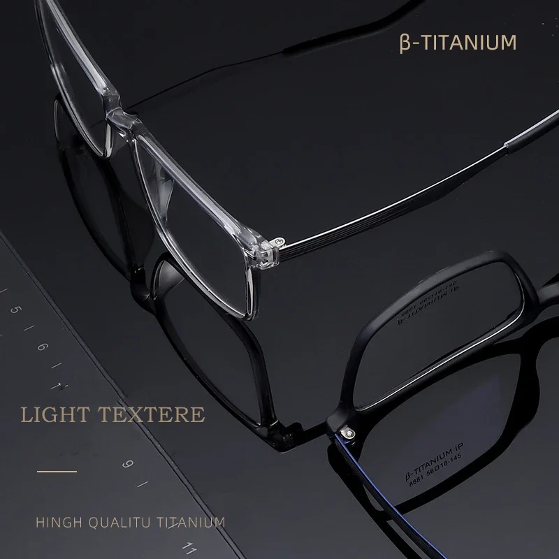 레트로 순수 티타늄 안경 비즈니스 패션 TR90 블랙 편안한 사각형 컴퓨터 근시 광학 안경 프레임 남자 8881