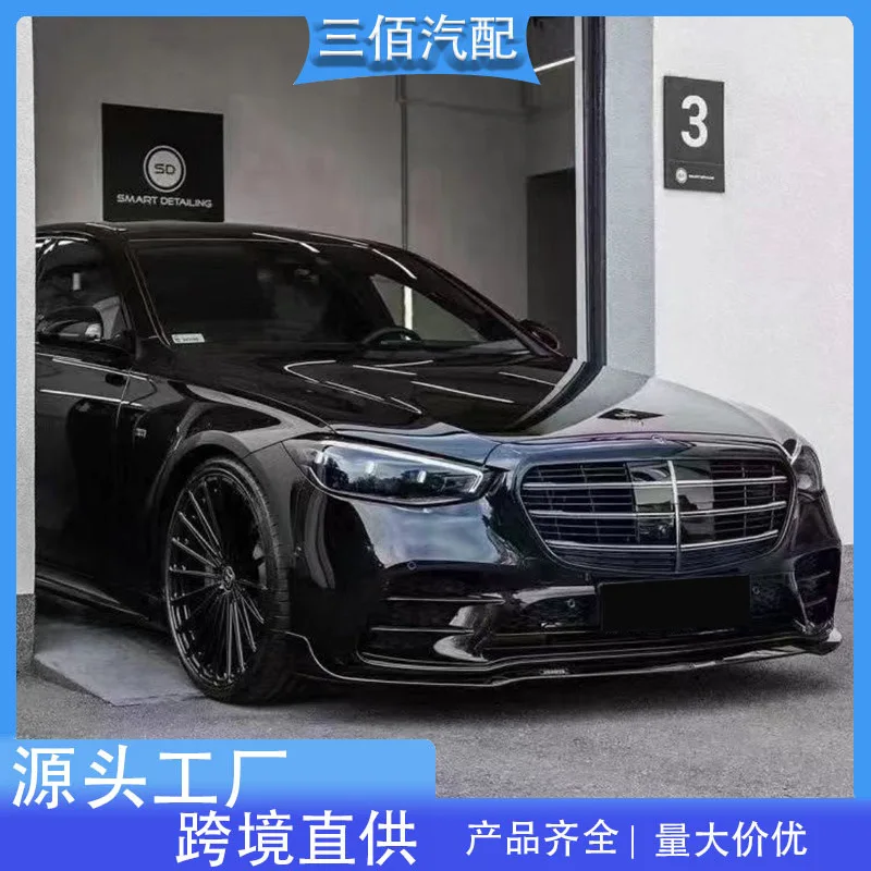 

suitable for Mercedes-Benz S-Class Front and Rear Lip W223 Upgrade Barbos Front and Rear Lip Tail Tailpipe Small Surrounding Kit