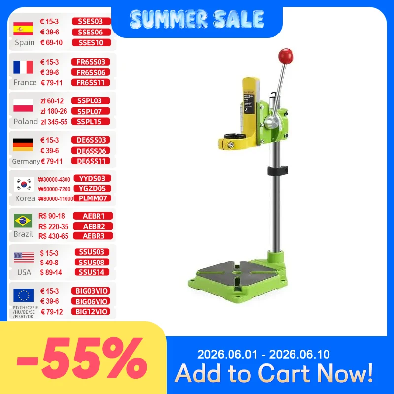 ALLSOME Drill Press Stand Mini Electric Drill Bracket
