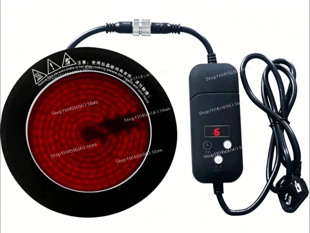 110V/220V Electric Ceramic Stove Core Heating Plate For Tea Brewer Modification Accessory Stove Wire Tea Heater